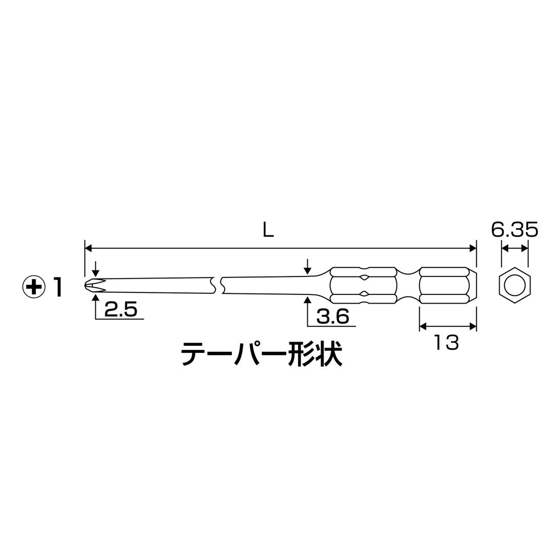 ADSK-1100 ダイヤモンドサイコウ (細硬) ビット ＋1×100