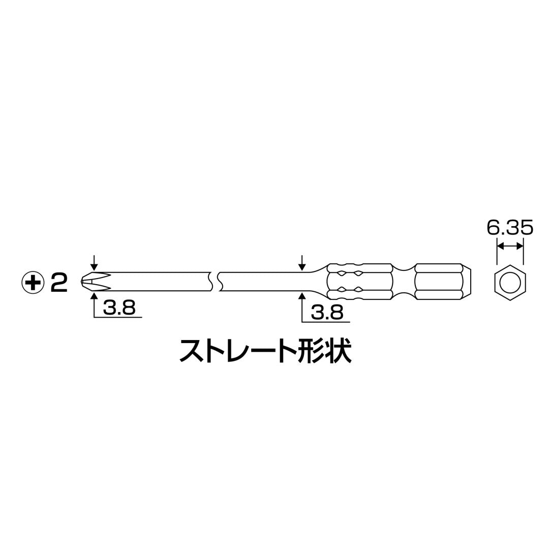 ADSK-2100 ダイヤモンドサイコウ (細硬) ビット ＋2×100