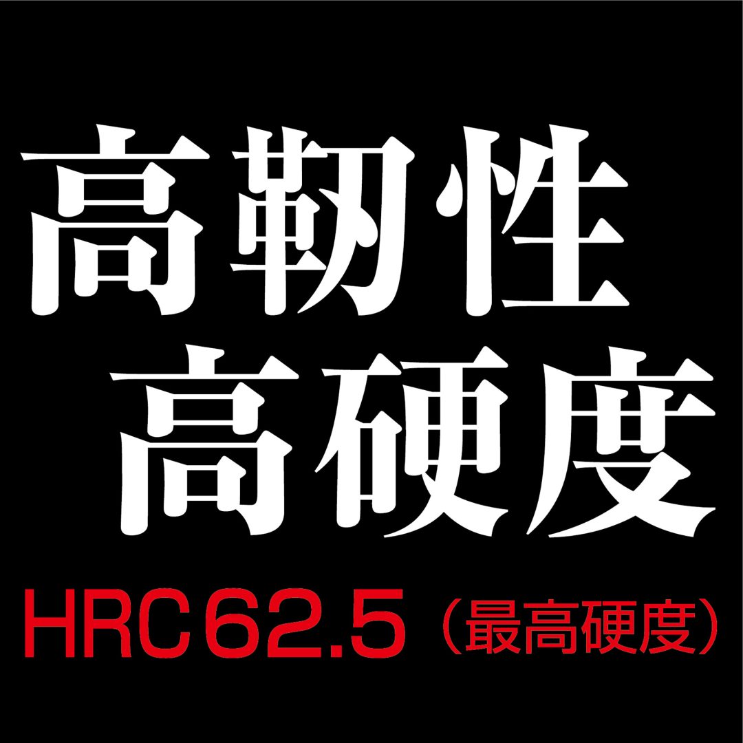 アネックス(Anex) ADRS-2065 ダイヤモンド龍靭ビット　スリムタイプ　1本組　＋2×65