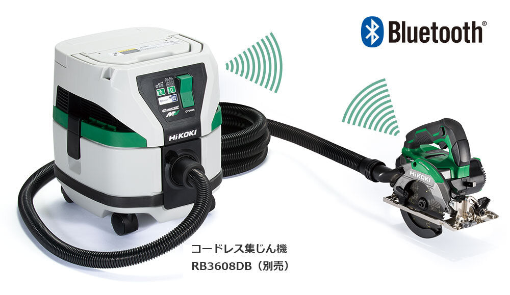 台数限定モデル Hikoki｜ハイコーキ 125mm充電式コードレス丸のこ C3605DA(SK)(NNIG)　ボディー：アイスグレー　本体のみ　125mm黒鯱チップソー付