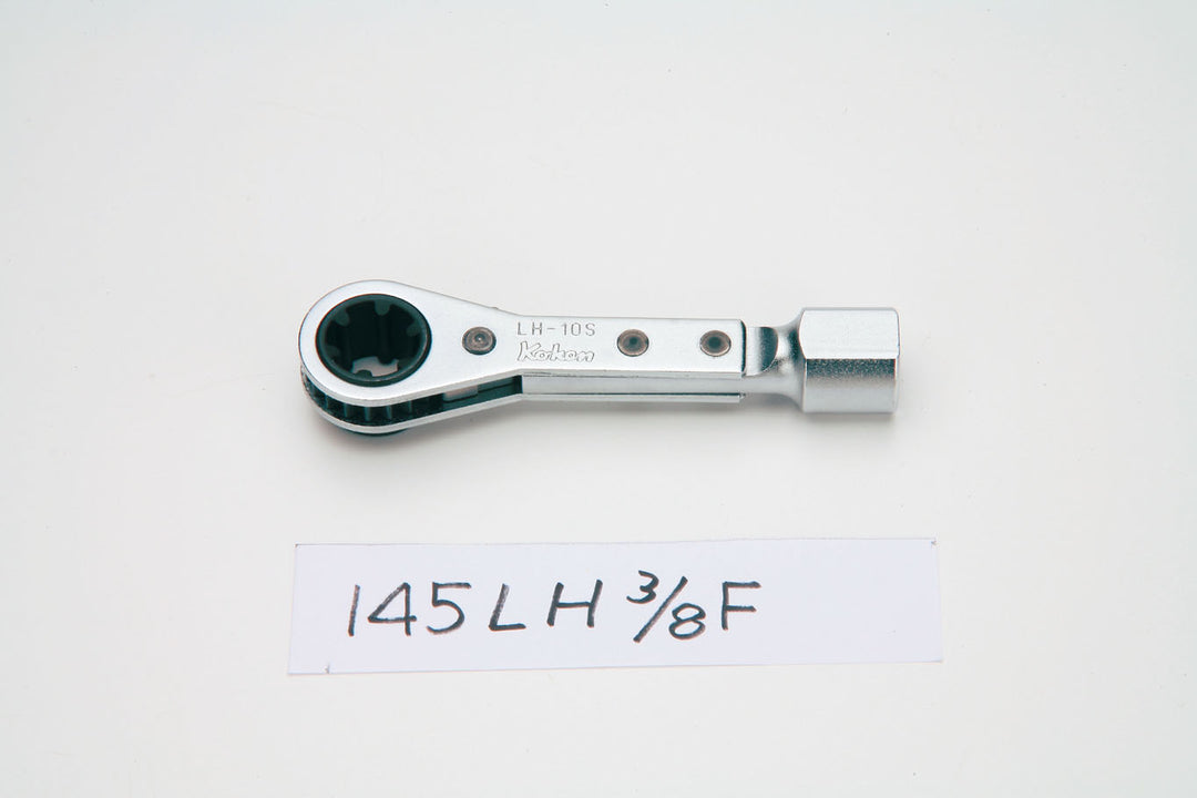 [145LH3/8F-10S] Ko-ken(コーケン) オートテンショナープーリー用ラチェットスパナ LH-10S 単品1個 - MisakaZoo