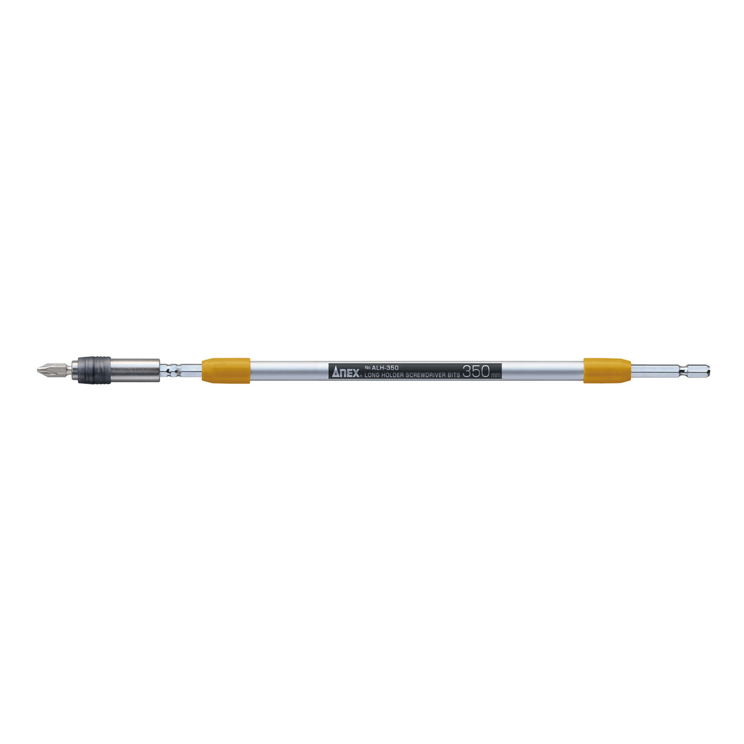 アネックス ALH-350 商品画像 2