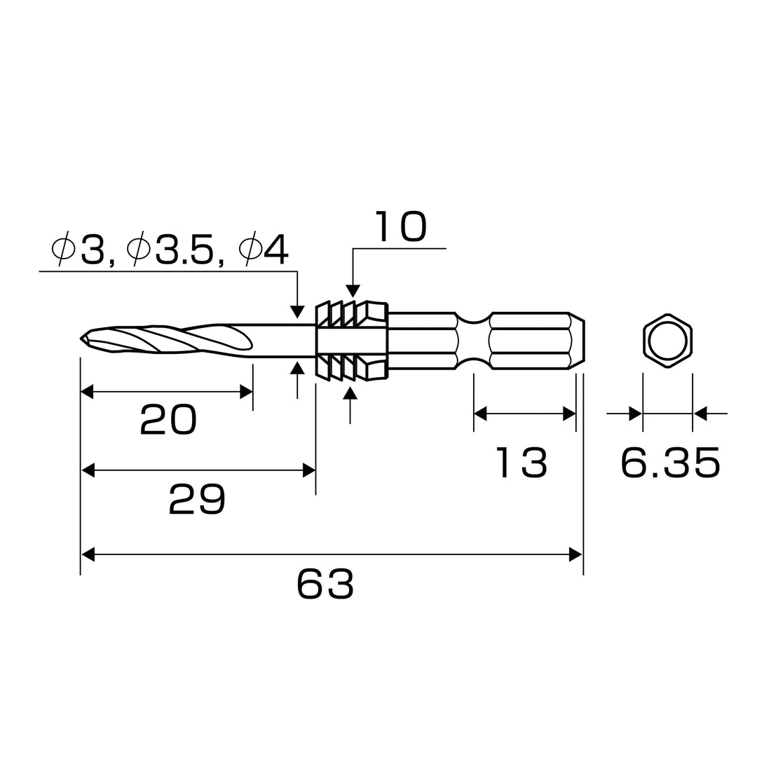 アネックス AGKS3-3354 寸法図 1