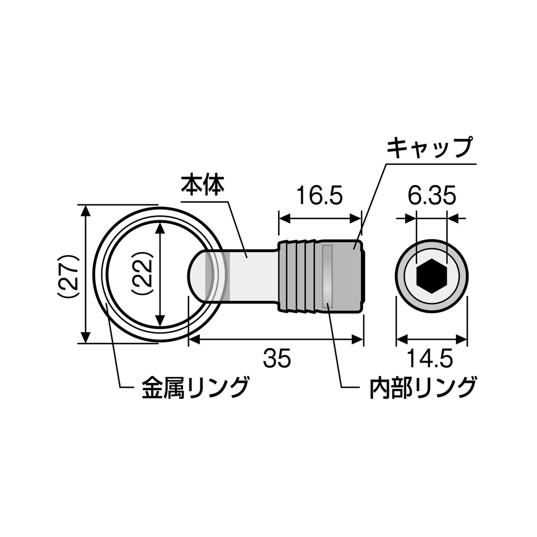 アネックス AQH-B 寸法図 1