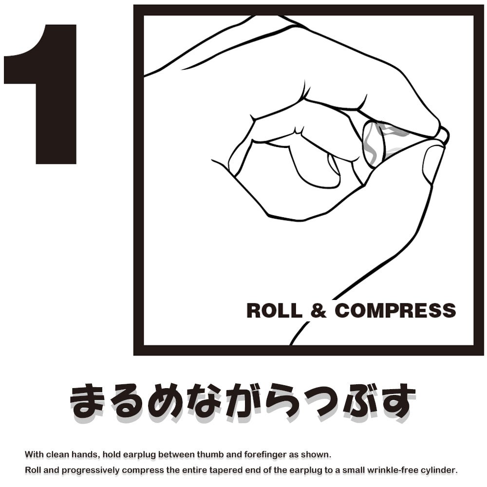 8Mixケースなし] Moldex 8種お試し耳栓 スパークプラグ メローズ