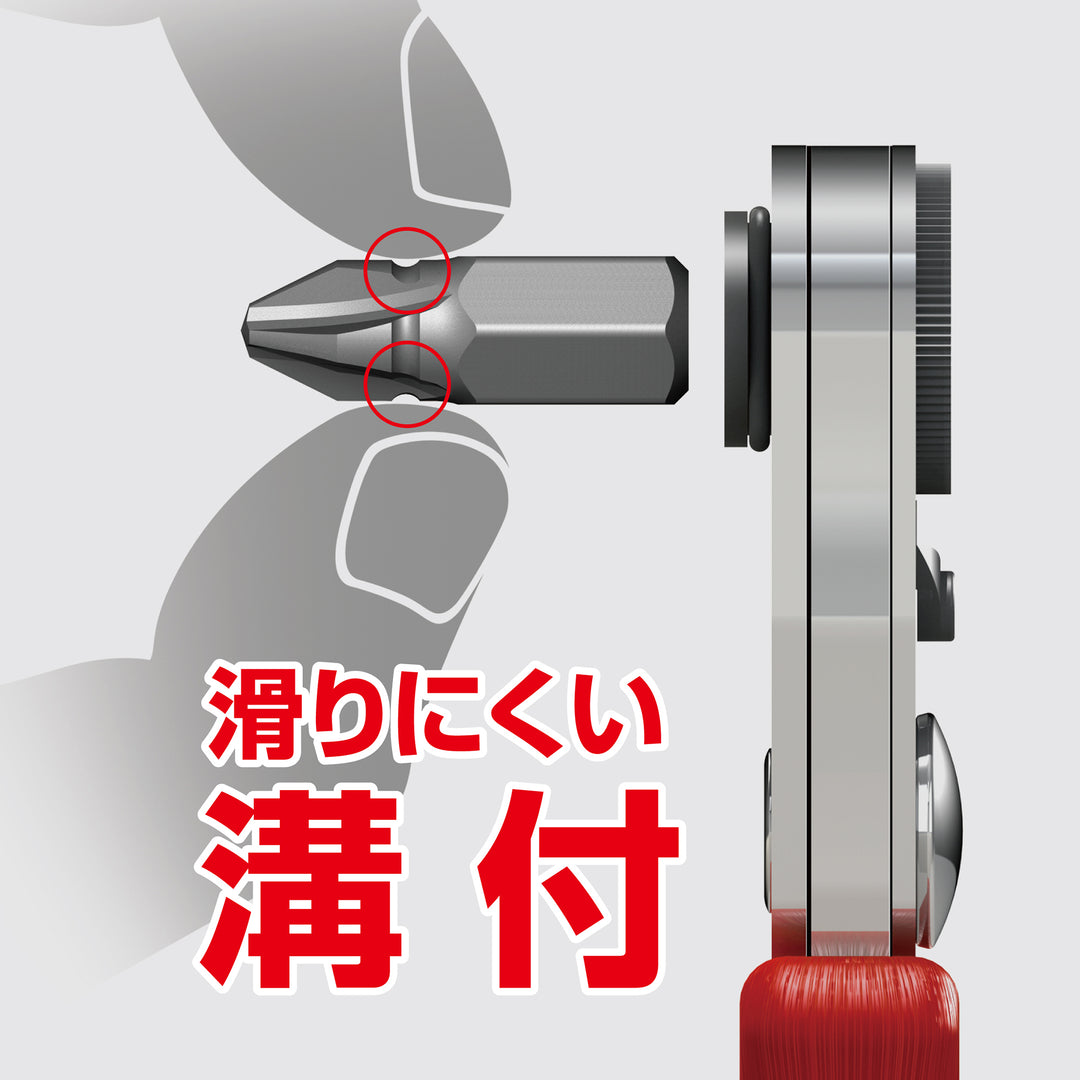 アネックス AK-51P 特徴説明 43