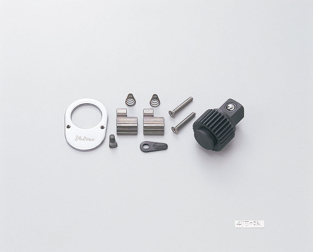 [4750RK-1] Ko-ken(コーケン) 1/2"(12.7mm)SQ. 4750シリーズラチェットハンドル用リペアキット 単品1個 - MisakaZoo
