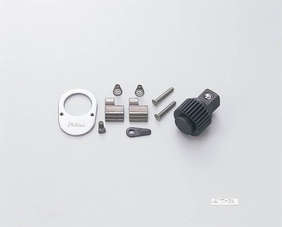[4750RK-1] Ko-ken(コーケン) 1/2"(12.7mm)SQ. 4750シリーズラチェットハンドル用リペアキット 単品1個 - MisakaZoo