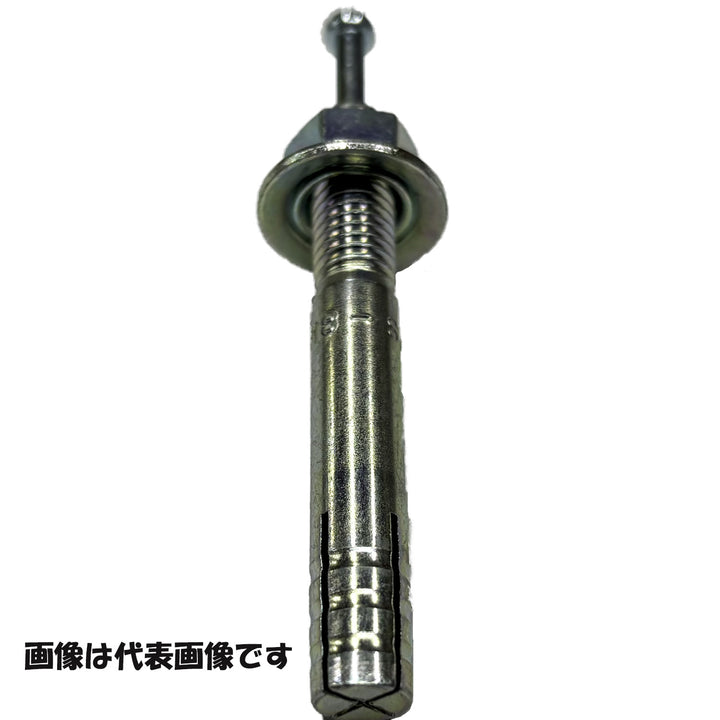 [27 variation selection] Sanko Techno All Anchor C type (This is the purchase page where the customer selects and confirms the product from the variations)