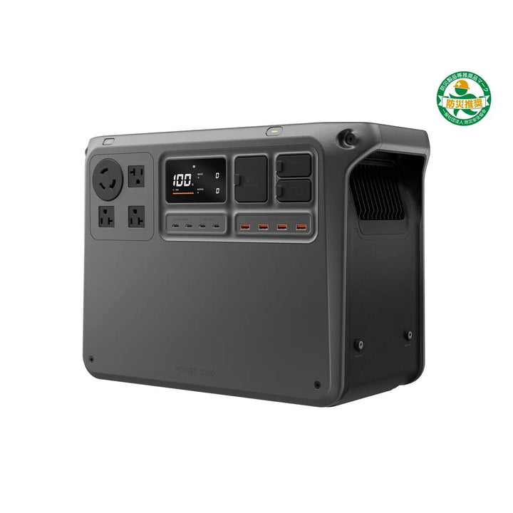 [容量2048Wh] DJI Power 2000 ポータブル電源 22kg - MisakaZoo