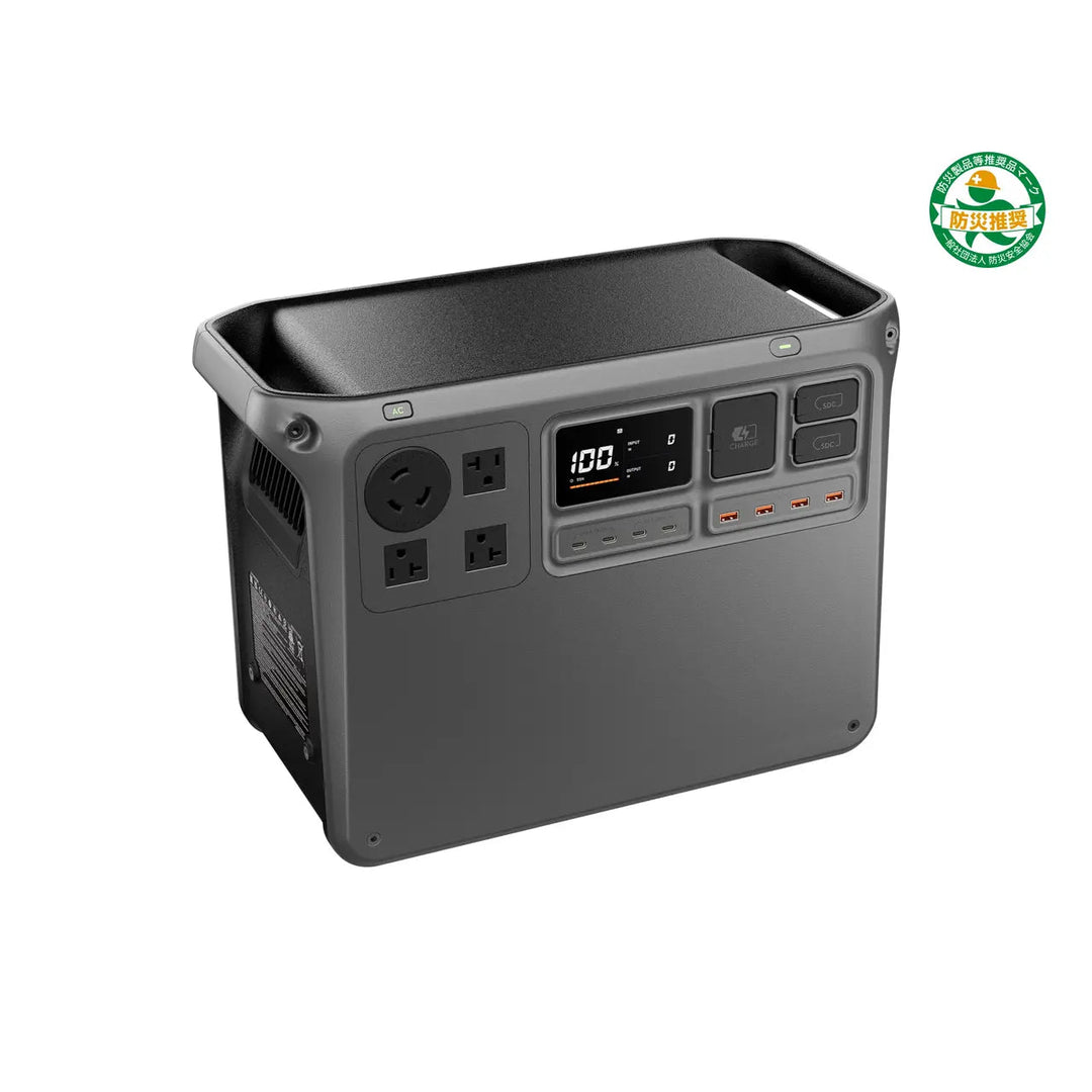 [容量2048Wh] DJI Power 2000 ポータブル電源 22kg - MisakaZoo