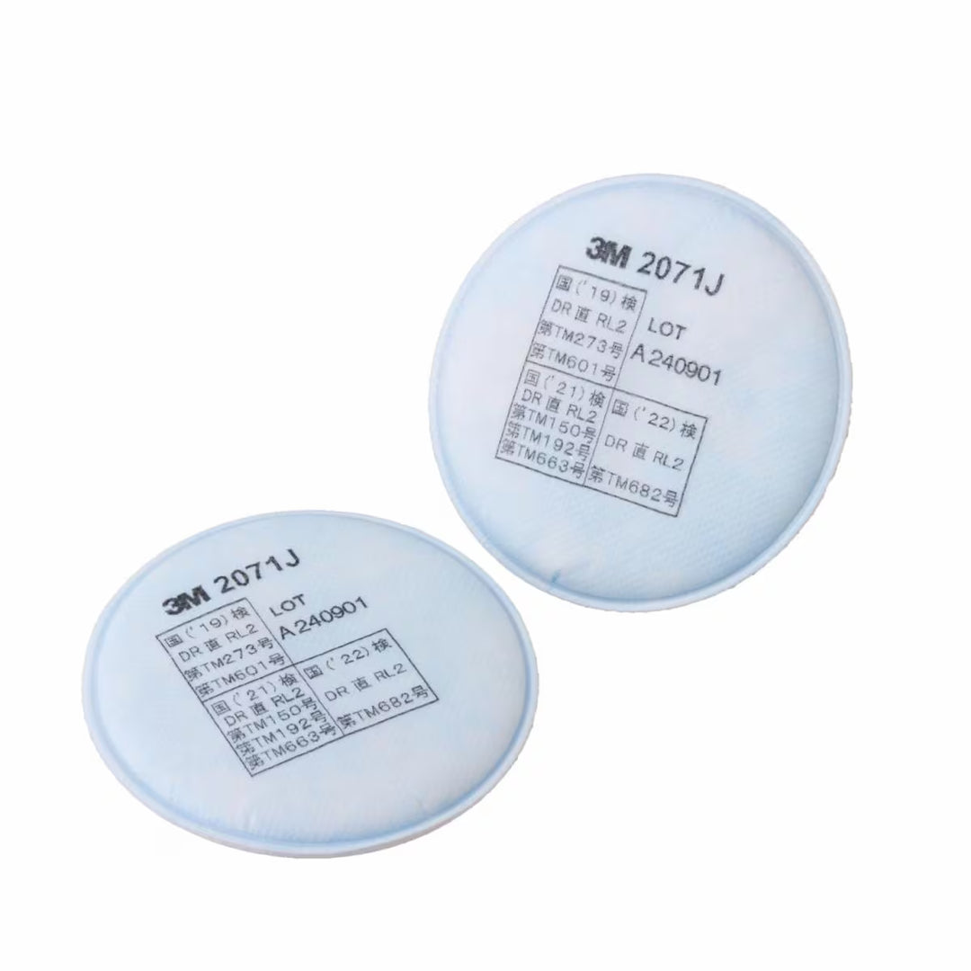 3M Japan｜スリーエム ジャパン ろ過材 2071J
