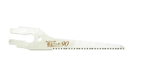 [MisakaZoo ２枚セット MO-Pack] Z ライフソーHI替刃 電工ペッカー 90 1枚入 - MisakaZoo