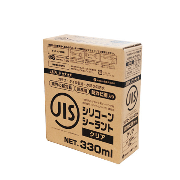 [1ケース10本入] サトケミ JISシリコーンシーラント クリア 防カビ剤入