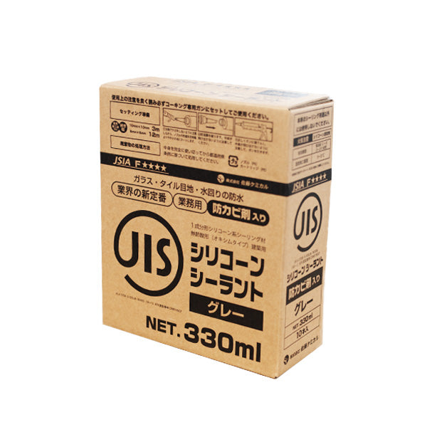 [1ケース10本入] サトケミ JISシリコーンシーラント グレー 防カビ剤入