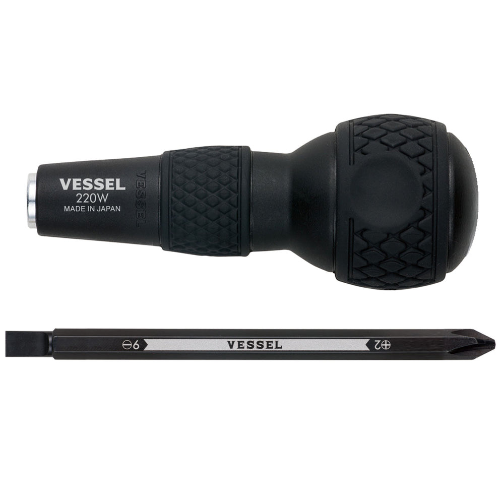 VESSEL ボールグリップ差替ドライバー 220W-62