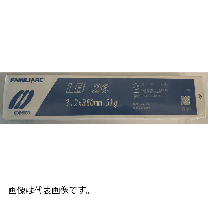 [26バリエーション選択]　溶接棒　(バリエーションからお客様が商品をご選択・確定する購入ページです)