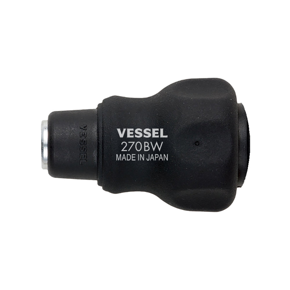 VESSEL クッションスタビー ビット差替グリップ 270BW