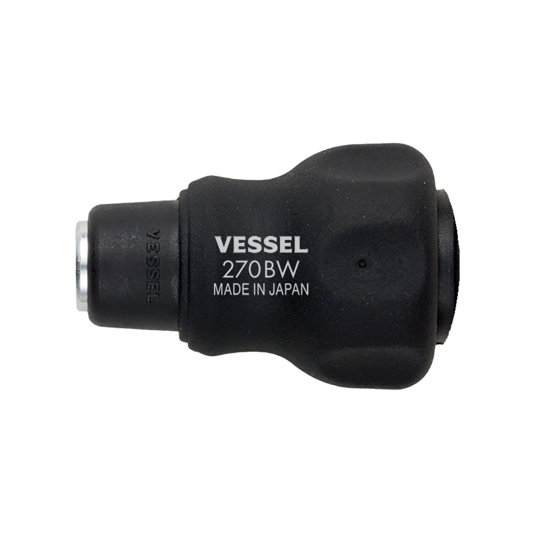 VESSEL クッションスタビー ビット差替グリップ 270BW