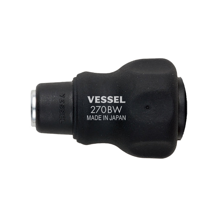 VESSEL クッションスタビー ビット差替グリップ 270BW