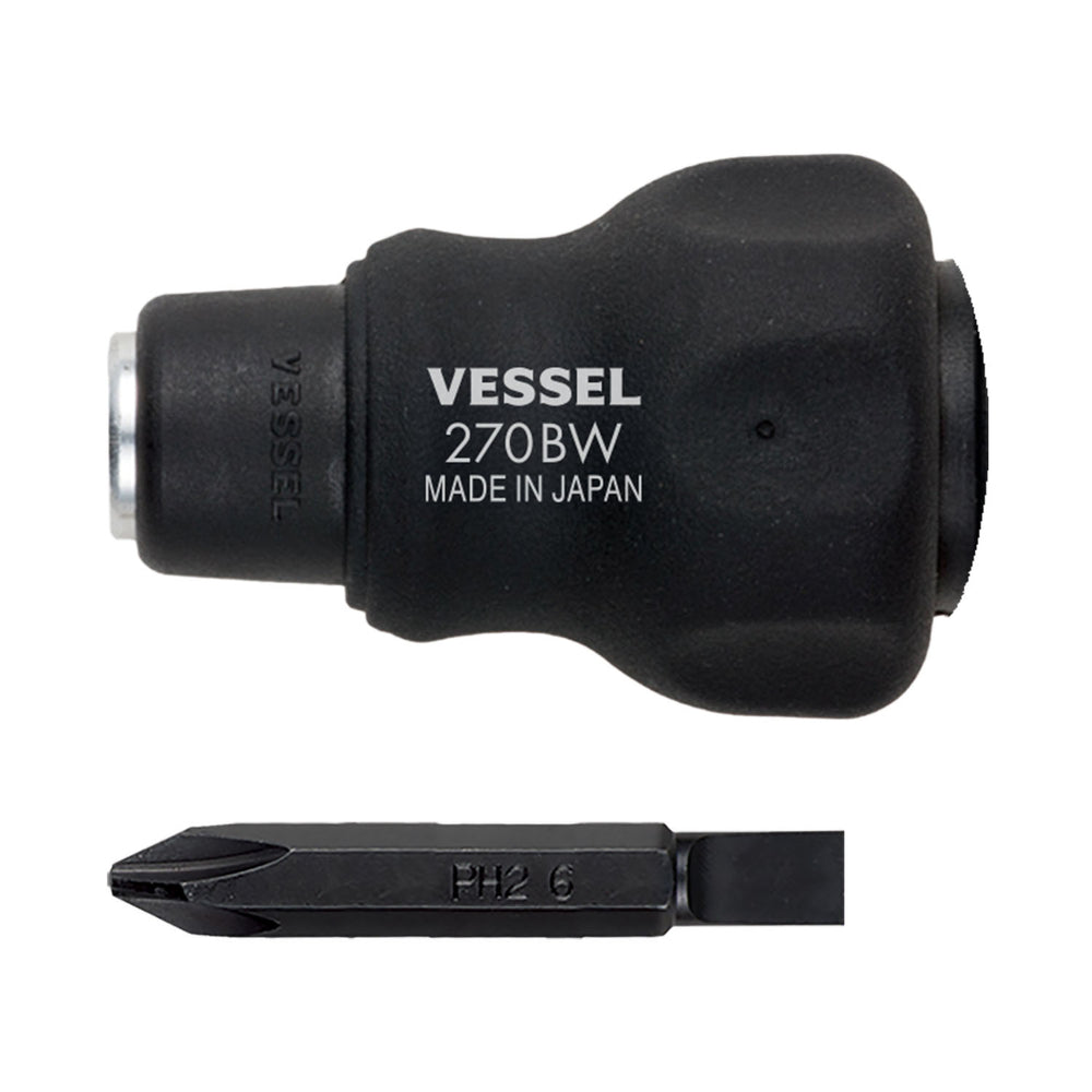 VESSEL クッションスタビー 差替ドライバー 270BW-62