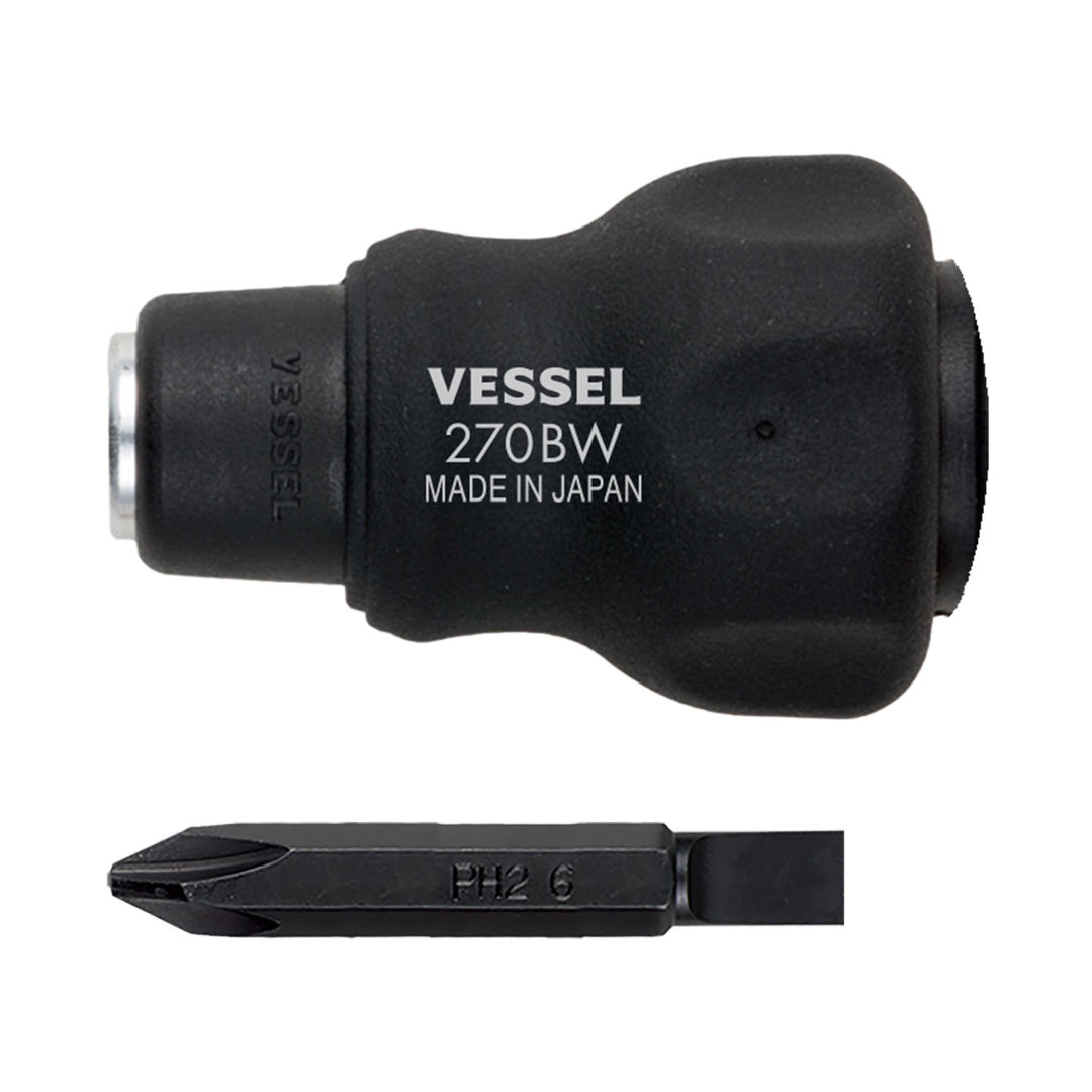 VESSEL クッションスタビー 差替ドライバー 270BW-62
