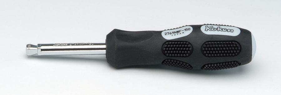 [2769NWF-150] Ko-ken(コーケン) 1/4"(6.35mm)SQ. オフセットスピンタイプハンドル 全長150mm セット品 - MisakaZoo
