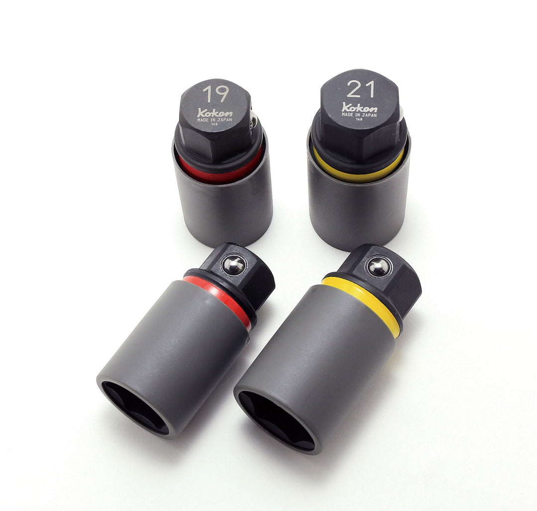 [280PM-21] Ko-ken(コーケン) 低頭ホイールナット対応アダプターソケット 21mm 単品1個 - MisakaZoo
