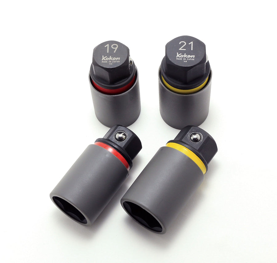 [280PM-21] Ko-ken(コーケン) 低頭ホイールナット対応アダプターソケット 21mm 単品1個 - MisakaZoo