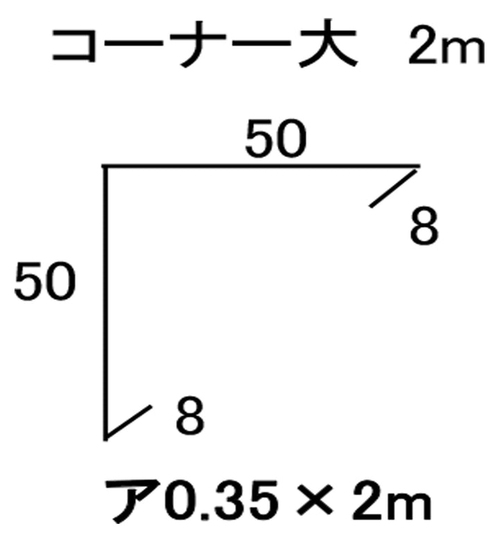 [Contact after shipping] Galbarium steel plate roof and wall [Variation]