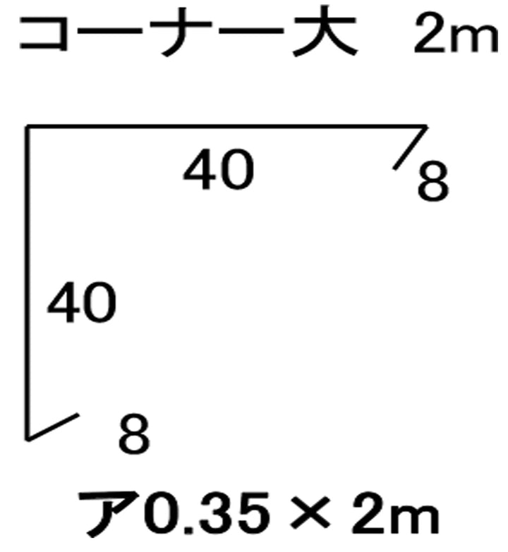 [Contact after shipping] Galbarium steel plate roof and wall [Variation]