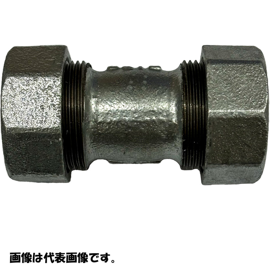 CK Metals｜シーケー金属　白ガス管継手　CKMA - Hiロック　ソケット　白　「バリエーション商品」 - MisakaZoo