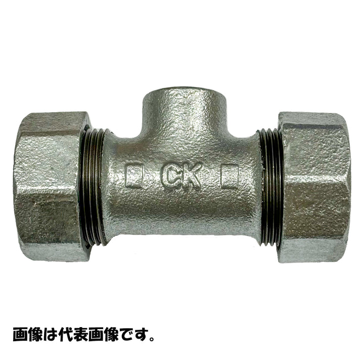 [Sélectionnez 6 variantes]  CK Metals | CK Metals White Gas Pipe Fitting CKMA-Hi Lock Threaded Cheese White (Il s'agit de la page d'achat où le client sélectionne et confirme le produit parmi les variantes)