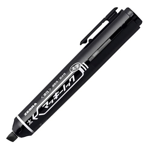 [MisakaZoo 2本セット MO-Pack] ゼブラ ノック式 油性マーカー マッキーノック 太字 黒＆青 - MisakaZoo