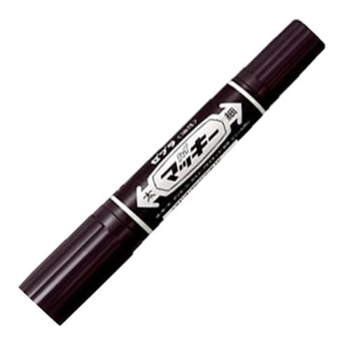 [MisakaZoo 2本セット MO-Pack] ゼブラ P-MO-150-MC-BK 油性マーカー ハイマッキー 黒 - MisakaZoo
