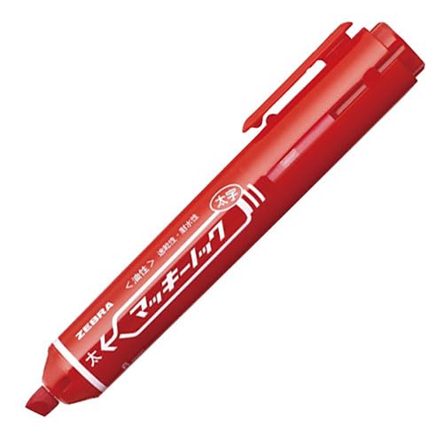 [MisakaZoo 2本セット MO-Pack] ゼブラ P-YYSB6-R ノック式 油性マーカー マッキーノック 太字 赤 - MisakaZoo