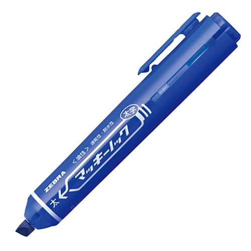 [MisakaZoo 2本セット MO-Pack] ゼブラ ノック式 油性マーカー マッキーノック 青 太&細 - MisakaZoo