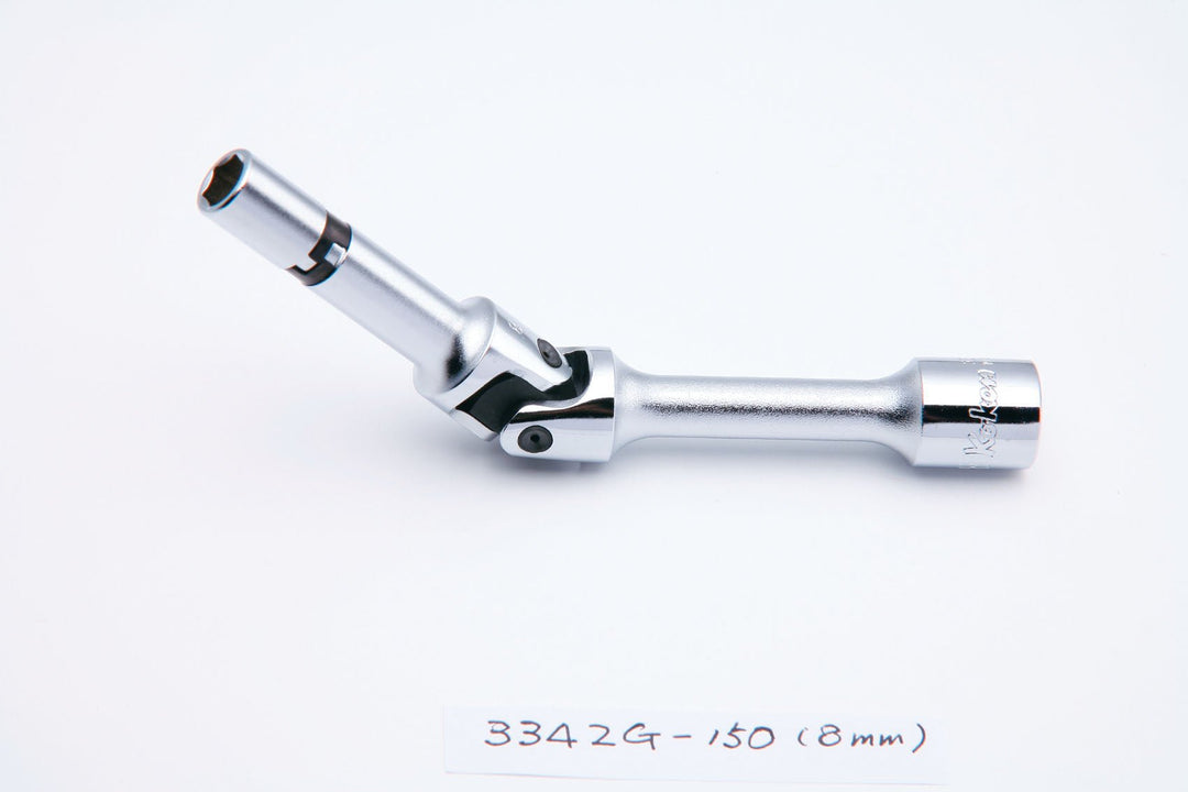 [3342G.150-8] Ko-ken(コーケン) 3/8"(9.5mm)SQ. ユニバーサルグロープラグソケット 全長150mm 8mm 単品1本 - MisakaZoo