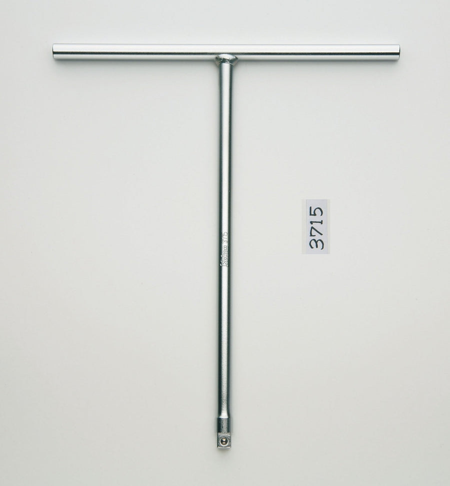 [3715] Ko-ken(コーケン) 3/8"(9.5mm)SQ. T型ハンドル 単品1本 - MisakaZoo