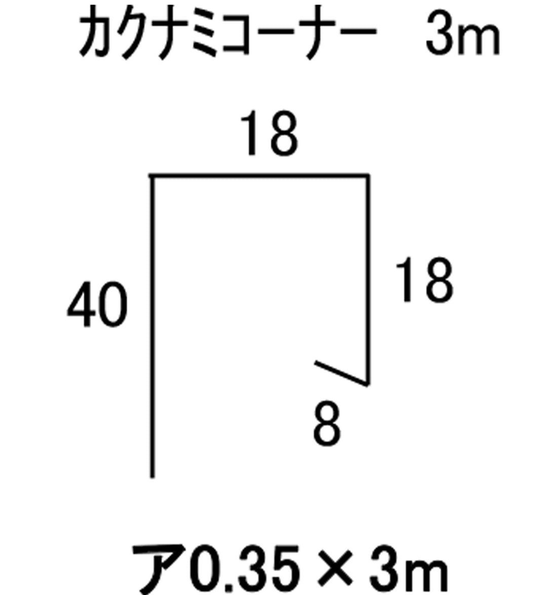 [Contact after shipping] Galbarium steel plate roof and wall [Variation]