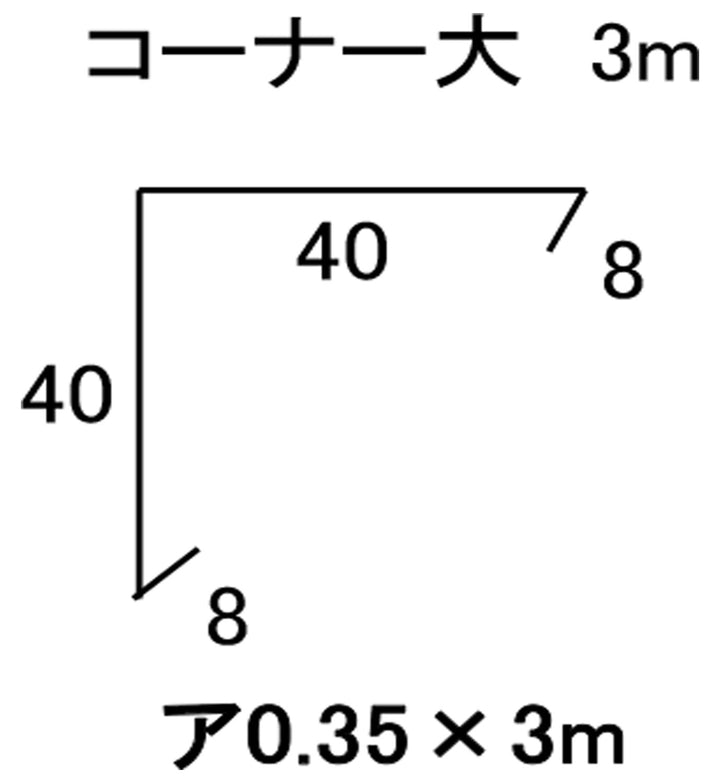 [Contact after shipping] Galbarium steel plate roof and wall [Variation]