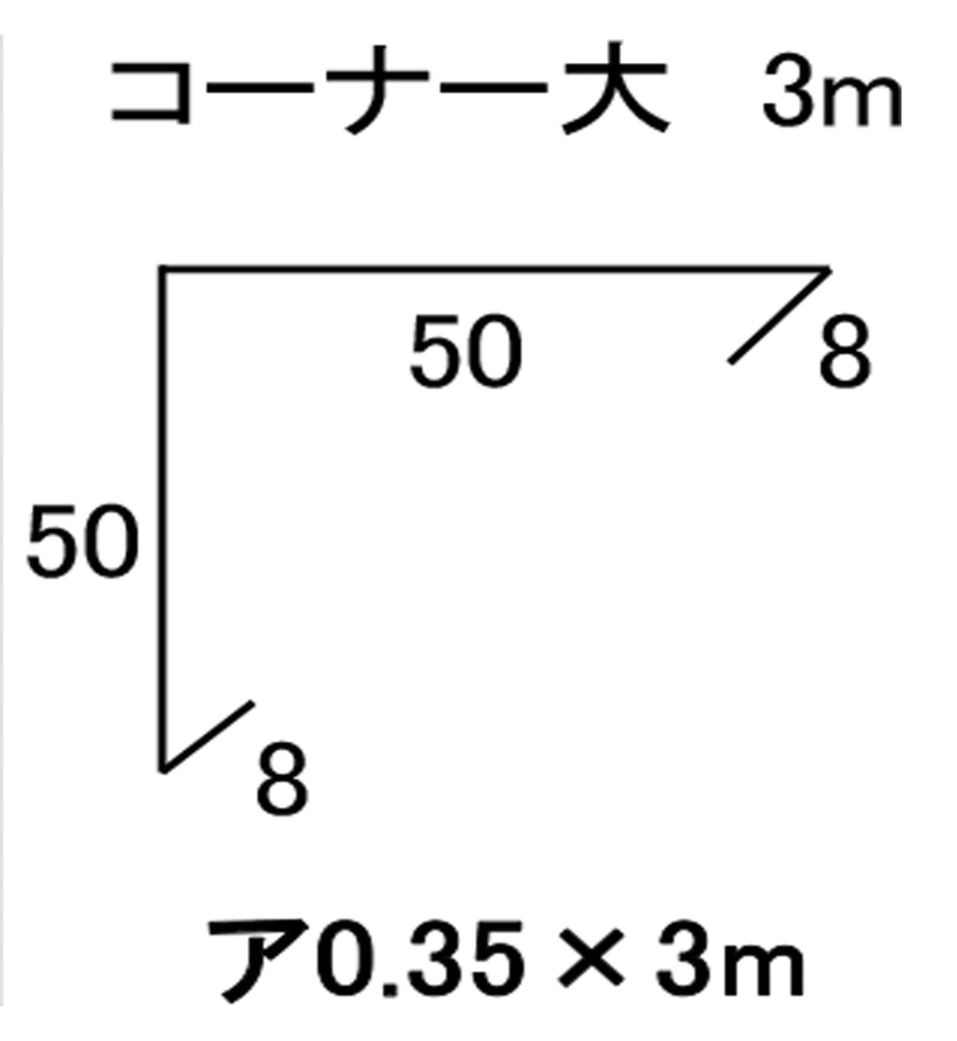 [Contact after shipping] Galbarium steel plate roof and wall [Variation]