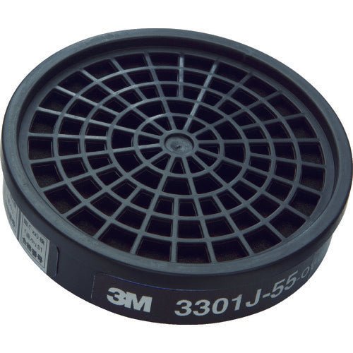 3M Japan｜スリーエム ジャパン 有機ガス用吸収缶 3000シリーズ 3301J - 55 １ケース60入(1 個/袋, 10 袋/中箱, 6 中箱/ケース) - MisakaZoo
