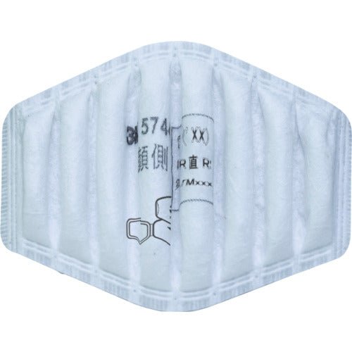 3M Japan｜スリーエム ジャパン ろ過材 5744J - MisakaZoo