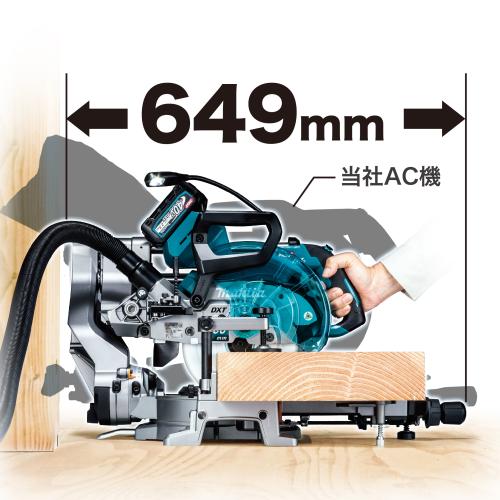 [本体のみ] マキタ 40Vmax 充電式スライドマルノコ LS008G 190mm鮫肌チップソー付 直角切断312mm x 62mm - MisakaZoo