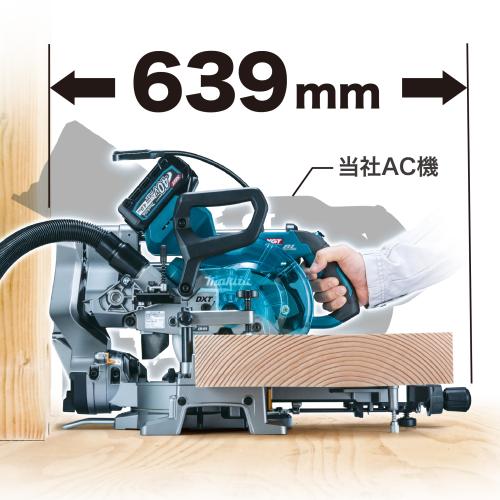 [本体のみ] マキタ 40Vmax 充電式スライドマルノコ LS009G 165mm鮫肌チップソー付 直角切断312mm x 51mm - MisakaZoo