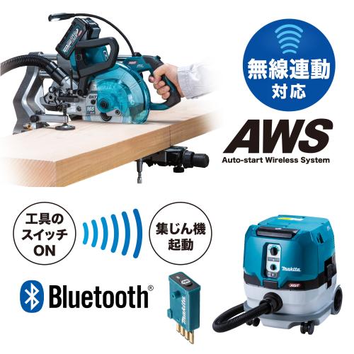 [本体のみ] マキタ 40Vmax 充電式スライドマルノコ LS009G 165mm鮫肌チップソー付 直角切断312mm x 51mm - MisakaZoo