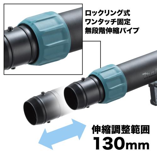 [本体のみ] マキタ 40Vmax 充電式ブロア MUB003GZ バキュームキットなしブロワ機能のみ - MisakaZoo