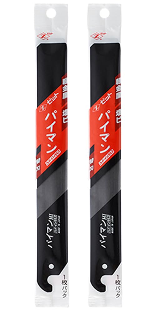[MisakaZoo ２枚セット MO-Pack] Z パイマン替刃 1枚入 - MisakaZoo