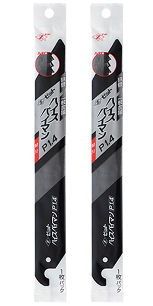 [MisakaZoo ２枚セット MO-Pack] Z ハイスパイマン替刃 P1.4 1枚入 - MisakaZoo